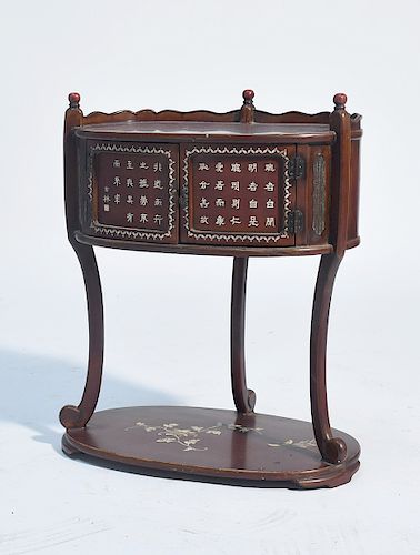 JAPANESE LACQUER WORK STAND WITH