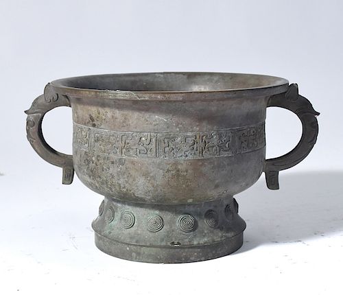 ASIAN BRONZE CENSER WITH ANIMAL