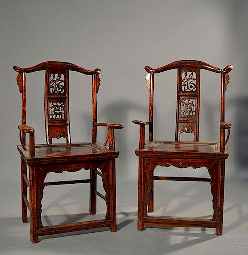 PAIR 19TH C CHINESE ARMCHAIRSPair 38a3af