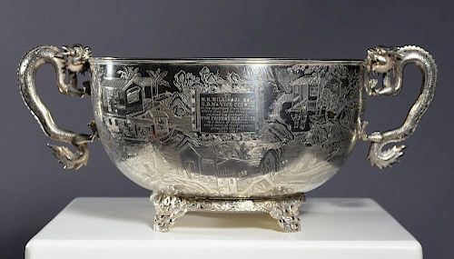 STERLING PRESENTATION BOWLChinese 38a4ef