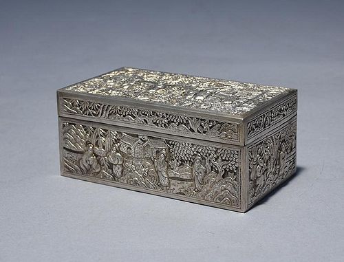 19TH C CHINESE EXPORT SILVER RECTANGULAR 38a503