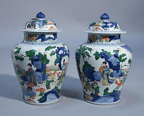 QING DYNASTY COVERED JARSPair of 38a4fb