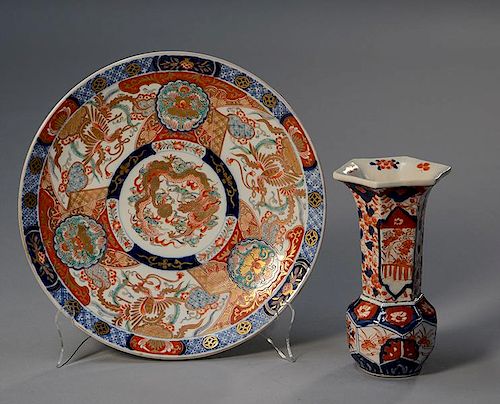 IMARI CHARGER AND VASEJapanese 38a6c3