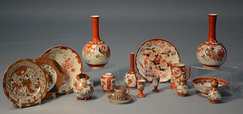 18 PIECES OF JAPANESE KUTANI PORCELAIN18 38a6bf