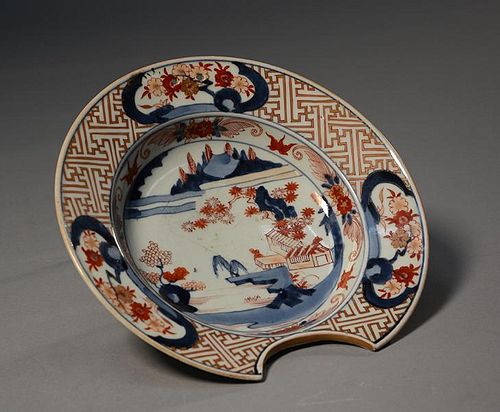 CHINESE 18TH/19TH C. BARBER'S BOWLChinese