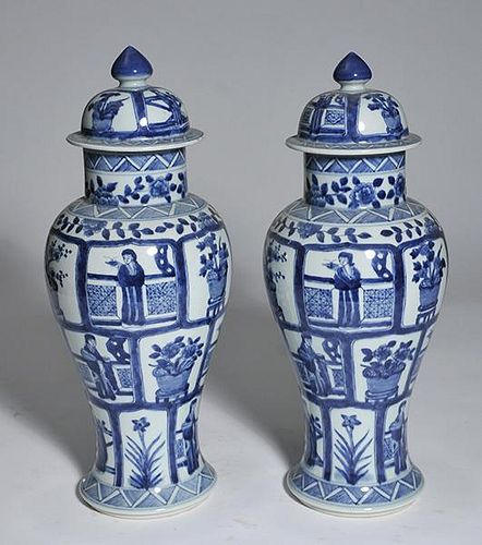 PAIR OF CHINESE COVERED URNSPair 38a716