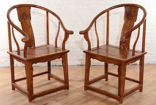 PAIR CHINESE ELM HUANGHUALI STYLE 38a871