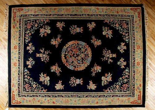 LARGE BLUE RUGLarge blue rug.