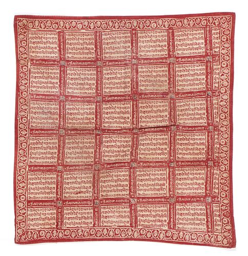 WALL HANGING OR TABLE COVER INDIA  38ab21