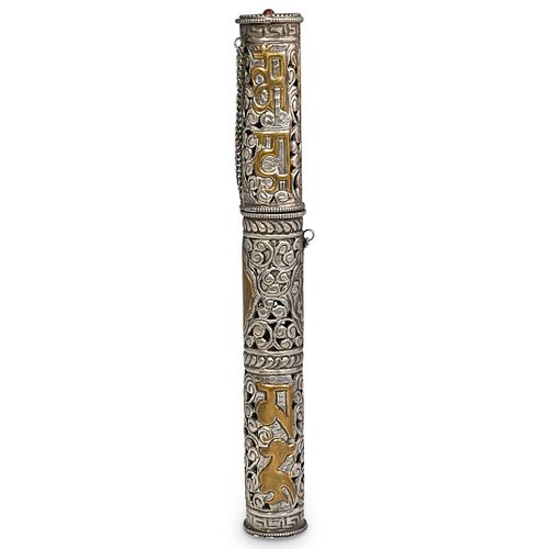 RETICULATED INCENSE HOLDER CASEDESCRIPTION: