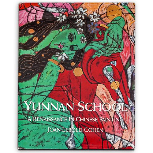  YUNNAN SCHOOL CHINESE ART BOOKDESCRIPTION  38d36b