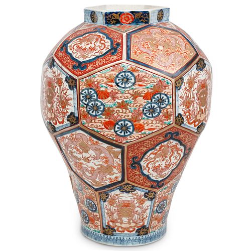 LARGE ANTIQUE JAPANESE IMARI PORCELAIN