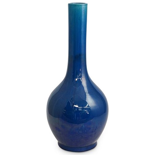 LARGE ORIENTAL BLUE GLAZED VASEDESCRIPTION: