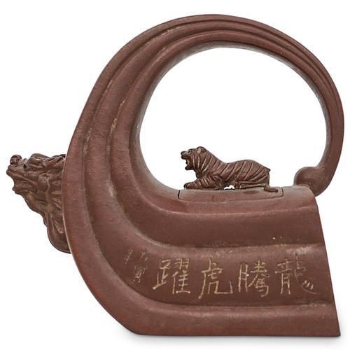 CHINESE YIXING CLAY TEAPOTDESCRIPTION: