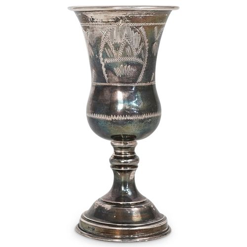 STERLING SILVER JUDAICA KIDDUSH CUPDESCRIPTION: