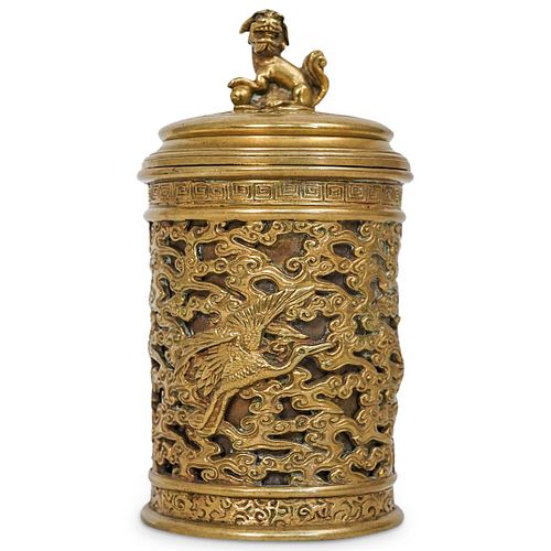CHINESE GILT BRONZE RETICULATED 38db12