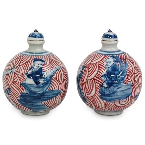  2 PC CHINESE IMARI PORCELAIN 38db48