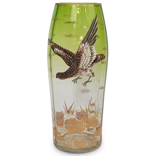 MOSER GLASS FLYING EAGLE HIGH RELIEF 38dbfa