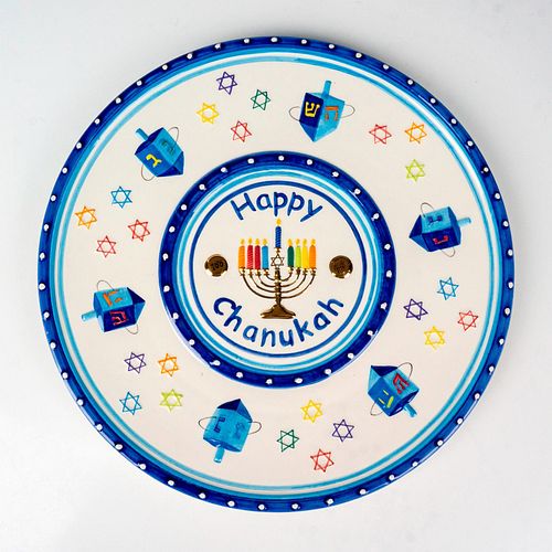 THE JACOB ROSENTHAL MENORAH PLATE  38dcd6