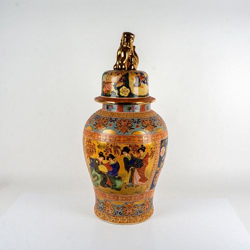 SATSUMA STYLE PALATIAL GINGER JAR