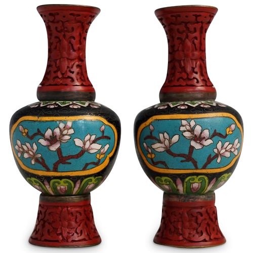 CHINESE CINNABAR CLOISONNE ENAMEL 38e314