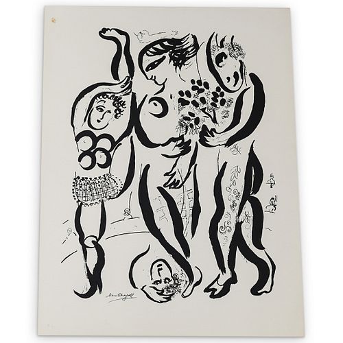 AFTER MARC CHAGALL OFFSET LITHOGRAPHDESCRIPTION: