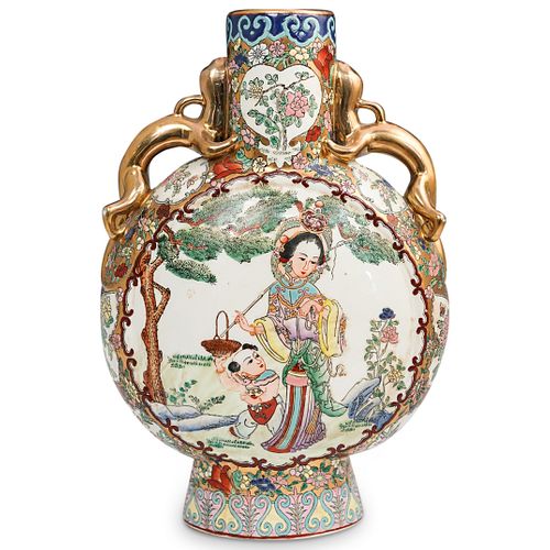 CHINESE PORCELAIN MOON FLASK VASEDESCRIPTION  38e6d4