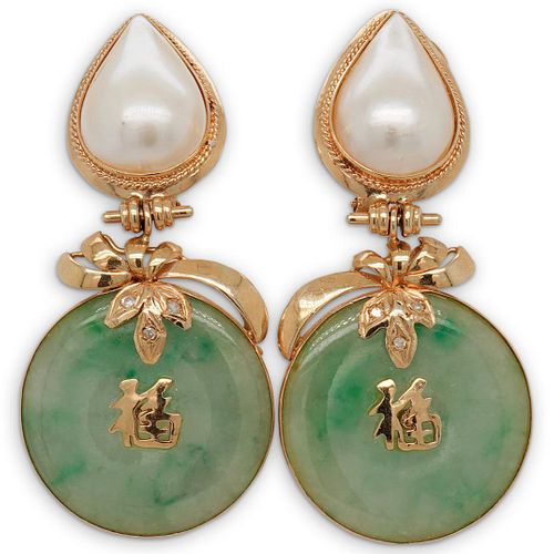 14K DIAMOND PEARL & JADEITE EARRINGSDESCRIPTION: