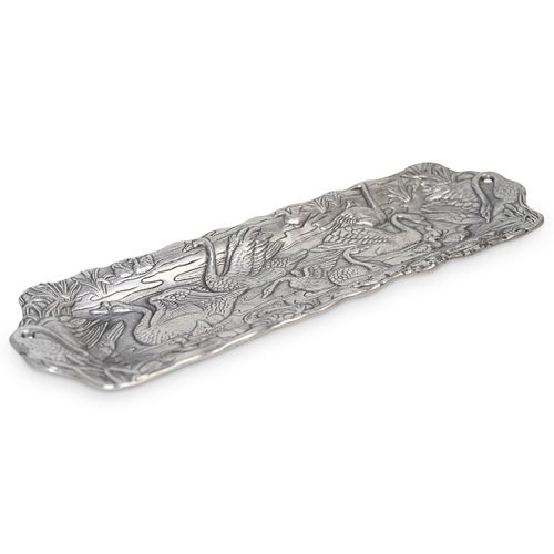 ARTHUR COURT PEWTER TRAYDESCRIPTION: