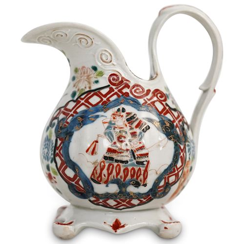 ANTIQUE CHINESE EXPORT IMARI CREAMERDESCRIPTION: