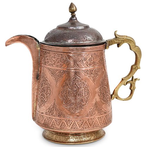 ANTIQUE ISLAMIC ENGRAVED COPPER