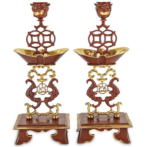 (2PC) CHINOSARIE POLYCHROME BRONZE