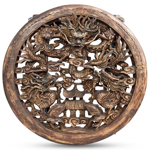 CHINESE WOOD CARVED DRAGON PLAQUEDESCRIPTION  38c5d0