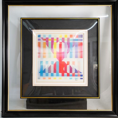 YAACOV AGAM LIMITED EDITION LENTICULAR