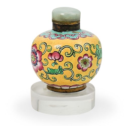 CHINESE CANTON ENAMEL SNUFF BOTTLEDESCRIPTION: