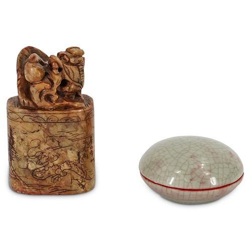 (3 PC) SOAPSTONE SEAL AND INKWELLDESCRIPTION: