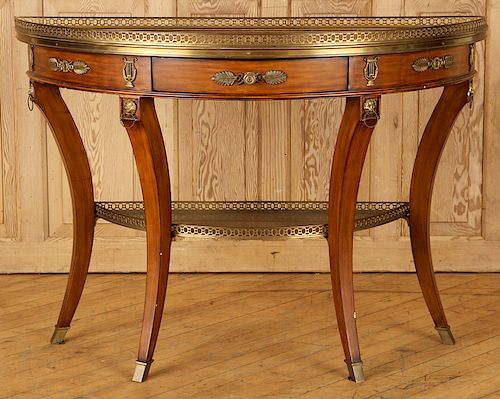 FRENCH EMPIRE STYLE MAHOGANY CONSOLEA 38ca77