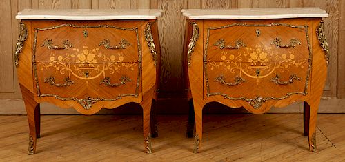 PAIR LOUIS XV STYLE TRAVERTINE 38ca78