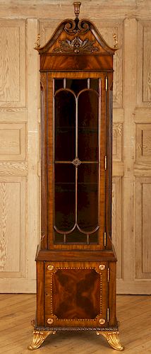 MAITLAND SMITH MAHOGANY DISPLAY