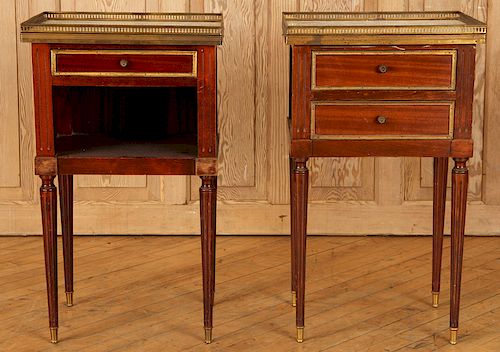 PAIR FRENCH LOUIS XVI STYLE MAHOGANY 38cc34