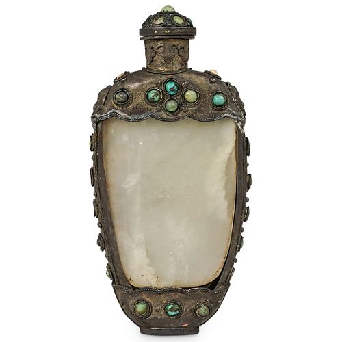 CHINESE CARVED JADE SNUFF BOTTLEDESCRIPTION: