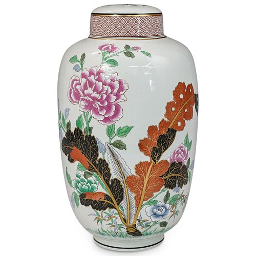 VISTA ALEGRE PORCELAIN LIDDED VASEDESCRIPTION: