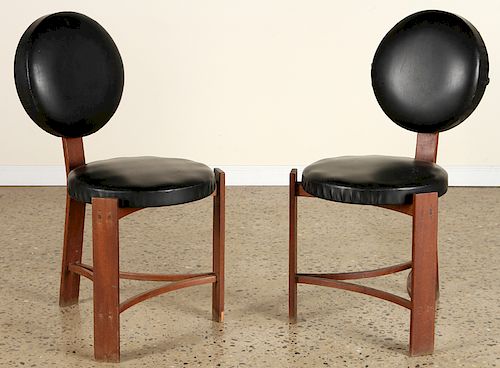 PAIR ITALIAN MID CENTURY MODERN