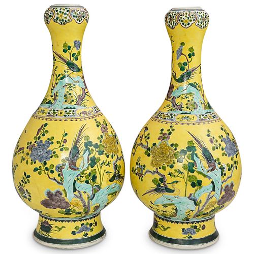  2 PC ANTIQUE CHINESE YELLOW FAMILLE 38d1be