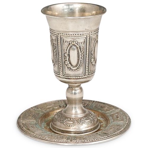 JUDAICA SILVER KIDDUSH CUP & PLATEDESCRIPTION: