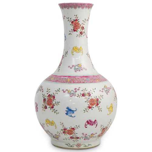 CHINESE FAMILLE ROSE PORCELAIN 38fa0c