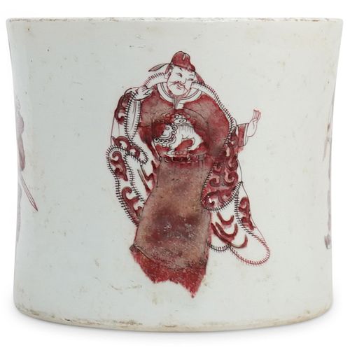 CHINESE UNDERGLAZE RED BRUSH POTDESCRIPTION: