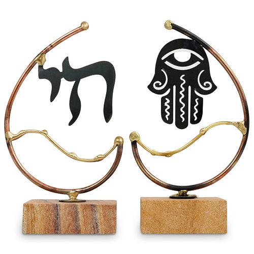 (2 PCS) PAIR OF JUDAICA METAL SCULPTUREDESCRIPTION: