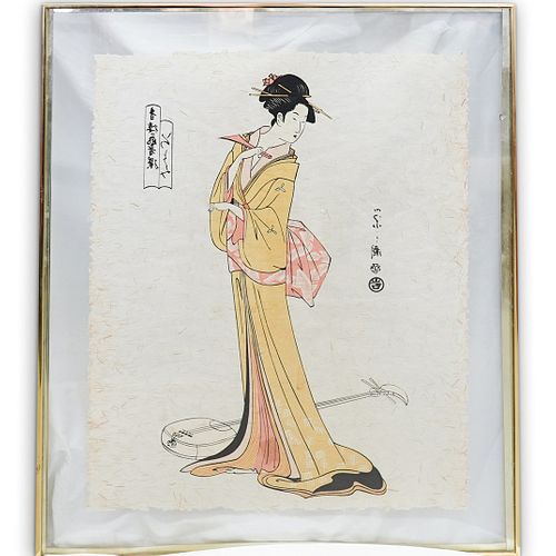 JAPANESE SIGNED WOODBLOCK PRINTDESCRIPTION  38fad5