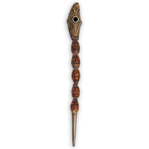 ORIENTAL FIGURAL CARVED OPIUM PIPEDESCRIPTION:
